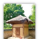 문예관 | 2026년 민족문화유산을 찾아서 - 경기도 여주시 명성황후 생가