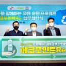 비와이엔블랙야크 이미지
