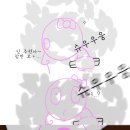 서현농장 Daum카페