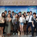 정평중학교 이미지
