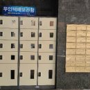 에스엠하이빌 네이버블로그