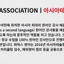 파머스영어신대국제캠퍼스학원 네이버블로그