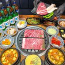30년전통양념수제갈비