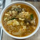 이실장삼겹갈비 | 파주 운정 | 가람마을 삼겹살 찐맛집 이실장삼겹갈비 솔직후기