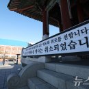 수원시립예술단 신년음악회 이미지