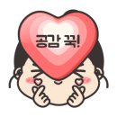 파리바게뜨경기광주