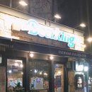 펀비어킹삼성
