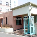 일성 공인중개사사무소 이미지