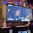 누나 노래연습장 이미지