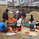 청주시상당구 “안전하고 따뜻한 겨울 나세요” 2013동절기종합대책 마련 등 이미지