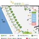 명달야영장 이미지