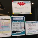판교레이크골프클럽(한백골프클럽)
