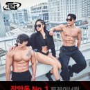 쉐어짐 - 강서구 공항대로 212 | 쉐어짐