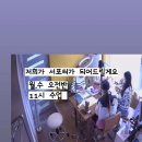 뚱슈;알로달