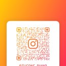 더원음악학원 이미지