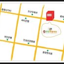 오산25시종합동물병원 이미지