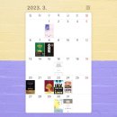 그림책과 공예 놀이터 이미지