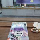 한사랑유통 이미지