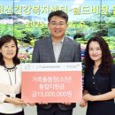 노원구정신건강복지센터 이미지