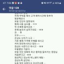 헤어쟁이 네이버블로그