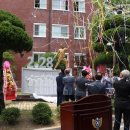 상원고등학교 이미지