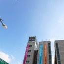 벨리노호텔 이미지