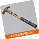 보성공구 이미지