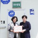 (주)동림 이미지