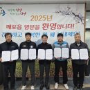 삼보목욕탕 이미지