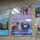 펄스캠생활과학 이미지