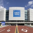 카 원스톱 이미지