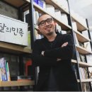 (주)형제기업