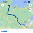 이네