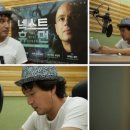 퍼펙트휴먼 스포츠동아