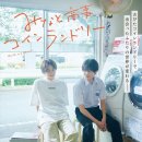 미리세탁소 이미지