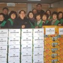 토교2리경로당 이미지