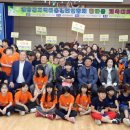 영암 한마음지역아동센터 이미지