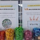 교동초등학교 병설유치원 이미지