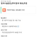 혜승미용실