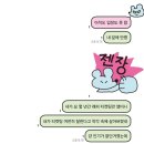 아랑유치원 | 이미 바다에 취했는데