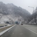 기타부부 네이버블로그