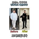 86 피티(PT) 이미지