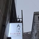 몽모드펫 네이버블로그