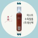 (주)영신식품