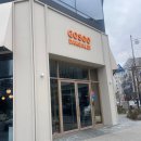 신시가지 (스타벅스 앞) 이미지