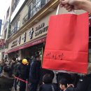 학가이 | 내일로 1일-군산 #철길마을 #이성당빵집