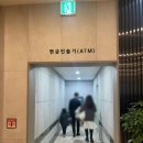 케이아트만주 | 광주 웨딩홀 '더 시그너스 웨딩홀(구 더케이웨딩)' 본식 하객 방문 후기(주차, 식사, ATM기 등)