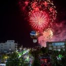 군산시 시간여행마을 일원 (월명동)-10 | 군산시간여행축제, 이렇게 준비하면 당신도 즐길 수 있다