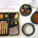 본도시락 부산국제도시점 네이버블로그