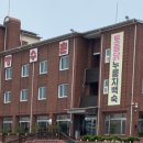 이천목욕탕 이미지